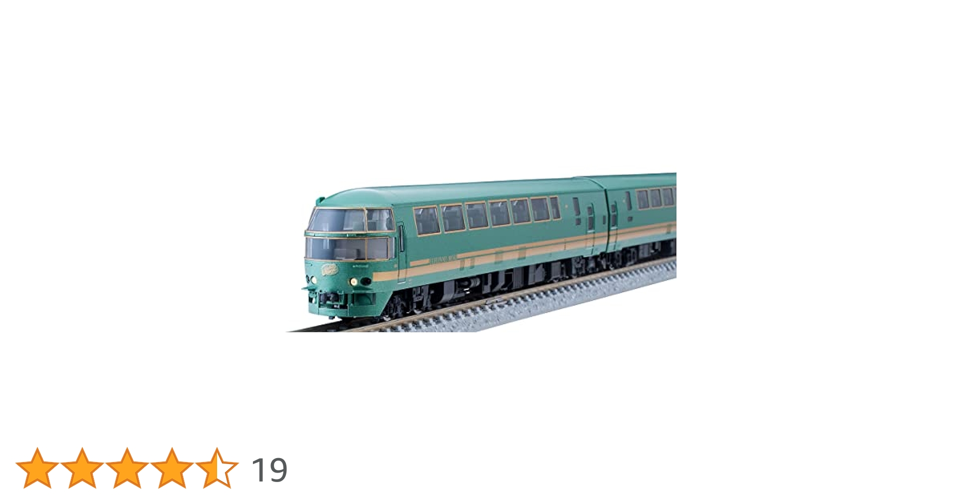 鉄道模型98512 JRキハ70・71形ディーゼルカー　ゆふいんの森 4両セット JR キハ70・71形ディーゼルカー(ゆふいんの森I世・更新後)セット